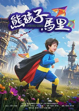 狠狠草视频