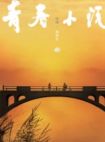 欧洲av免费看